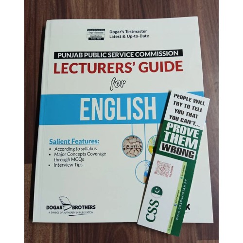 Lecturers' Guide for English by Dogar Brothers for PPSC