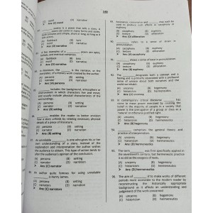 Lecturers' Guide for English by Dogar Brothers for PPSC