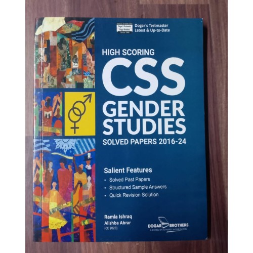 High Scoring CSS Gender Studies Solved Past Papers by Dogar Brothers