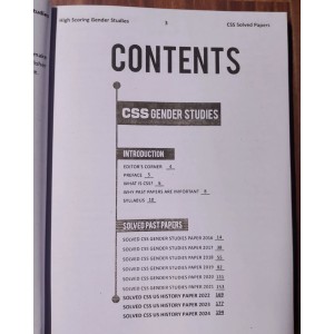High Scoring CSS Gender Studies Solved Past Papers by Dogar Brothers