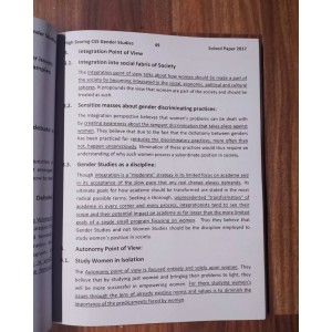 High Scoring CSS Gender Studies Solved Past Papers by Dogar Brothers