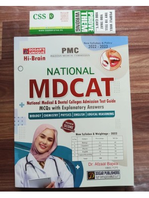 National MDCAT Guide by Dogar Unique