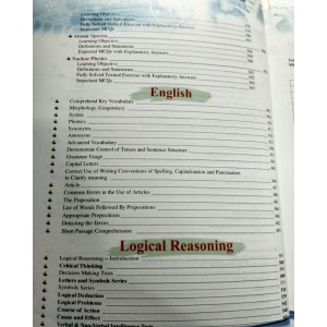 National MDCAT Guide by Dogar Unique