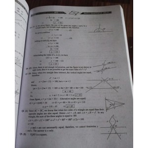 NTS National Testing Services Guide by Prof. Tariq Ali Khan Dogar Unique