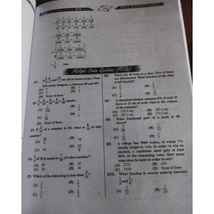 NTS National Testing Services Guide by Prof. Tariq Ali Khan Dogar Unique