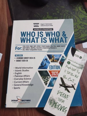 Who is Who & What is What by Dogar Brothers 2025 Edition