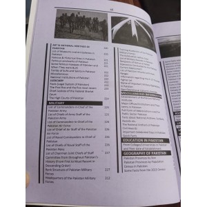 Who is Who & What is What by Dogar Brothers 2025 Edition