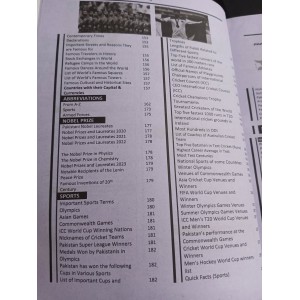 Who is Who & What is What by Dogar Brothers 2025 Edition