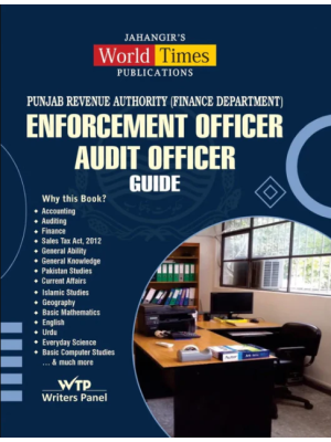 Punjab Revenue Authority (PRA) Enforcement and Audit Officer Guide by World Times JWT