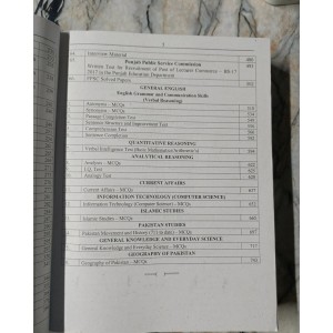 Accounts and Audits MCQs Officer Recruitment Guide by M. Sohail Bhatti