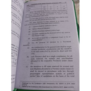 The Constitution of the Islamic Republic of Pakistan 1973 Bare Act by Azam Nazeer Tarar KLR
