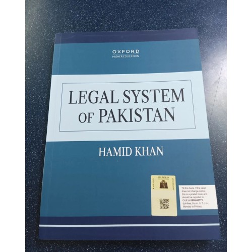 Legal System of Pakistan by Hamid Khan Oxford