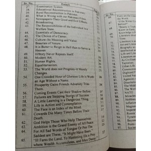 A-One Advanced Essays by M. Masood - A-One Publishers