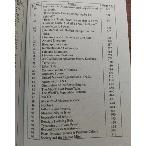 A-One Advanced Essays by M. Masood - A-One Publishers