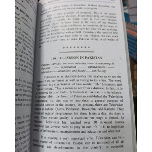 A-One Ideal Essays and Letters by M. Masood Shaharyar Publishers