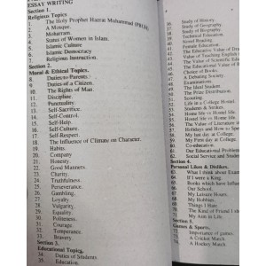 A-One Ideal Essays and Letters by M. Masood Shaharyar Publishers