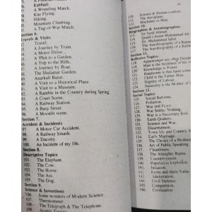 A-One Ideal Essays and Letters by M. Masood Shaharyar Publishers