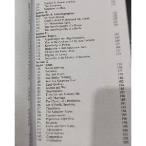 A-One Ideal Essays and Letters by M. Masood Shaharyar Publishers