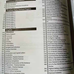 FPSC Inspector Custom/ Intelligence Officer Guide by Dogar Brothers