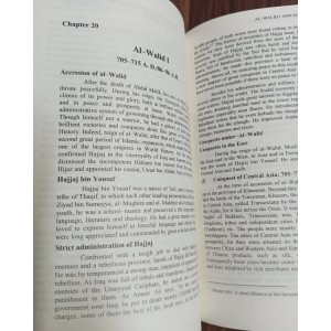 Outlines of Islamic History by Mazhar ul Haq Bookland