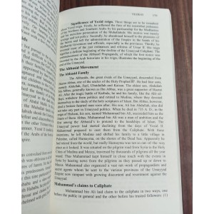 Outlines of Islamic History by Mazhar ul Haq Bookland