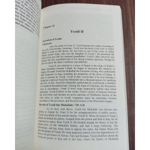 Outlines of Islamic History by Mazhar ul Haq Bookland