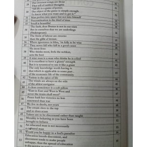 Paragraphs & Essays by Prof. Manzoor Mirza Ilmi