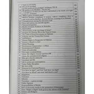 Paragraphs & Essays by Prof. Manzoor Mirza Ilmi