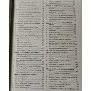 Sociology In the 21st Century by J. J. Baloch 