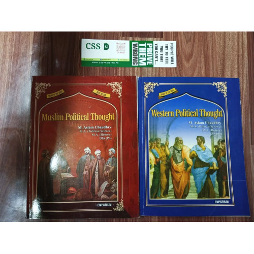 Sages of The Ages: Muslim + Western Political Thought by M. Aslam Ch. Emporium