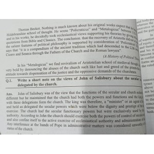 Sages of The Ages: Muslim + Western Political Thought by M. Aslam Ch. Emporium