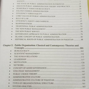 Public Administration by Dr. Liaquat Ali Khan Niazi Caravan