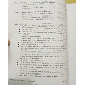 Public Administration by Dr. Liaquat Ali Khan Niazi Caravan