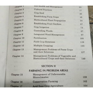 Pakistan Agriculture Management And Development by Prof. Masood A. A. Quraishi