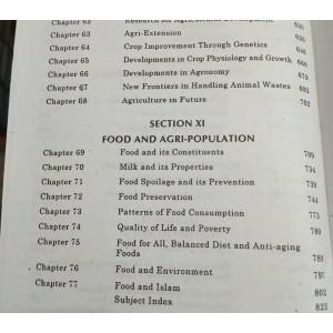 Pakistan Agriculture Management And Development by Prof. Masood A. A. Quraishi