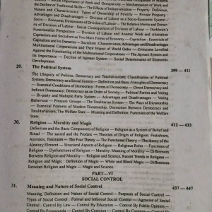 Sociology by Shankar Rao