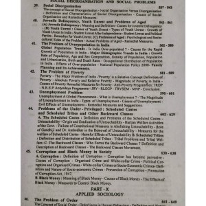 Sociology by Shankar Rao