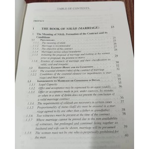 Outlines of Muslim Personal Law by I.A Khan Nyazee FLH