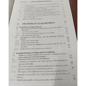 Outlines of Muslim Personal Law by I.A Khan Nyazee FLH