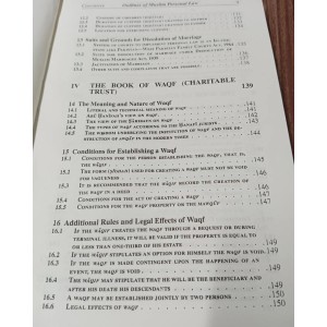 Outlines of Muslim Personal Law by I.A Khan Nyazee FLH