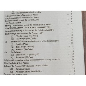 Muslim + Western Political Thought by M. Aslam Ch