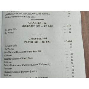 Muslim + Western Political Thought by M. Aslam Ch