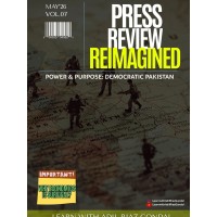 Press Review Reimagined: CSS Monthly Magazine by Adil Riaz Gondal May 2026 Issue Press Review Reimagined: CSS Monthly Magazine by Adil Riaz Gondal May 2026 Issue